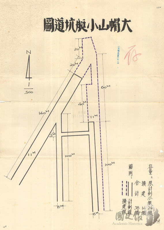 翟山坑道 ｜金門必訪軍事景點，藏匿登陸小艇的地下奇景，花崗石山岩底的A字水道
