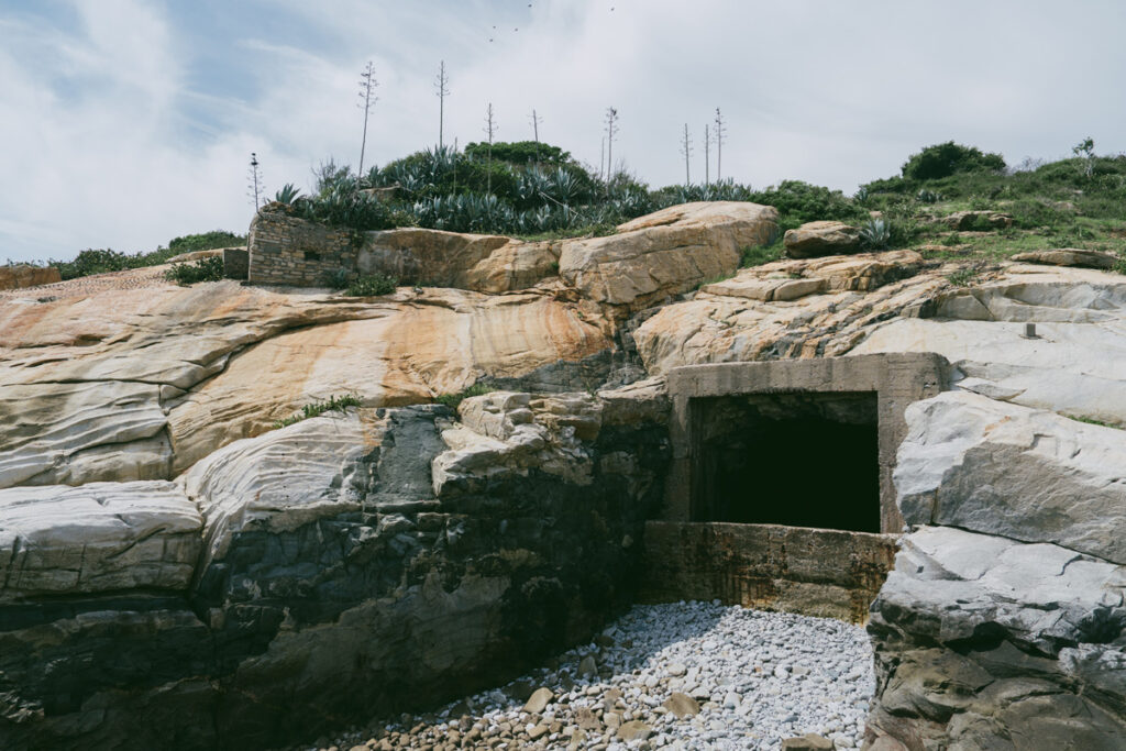 負責監控水道的碉堡遺跡