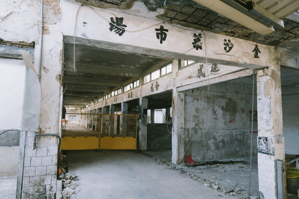 沙美老街 沙美摩洛哥